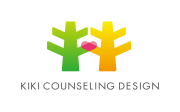 カウンセリングデザイン パートナーサイト〜キキ株式会社